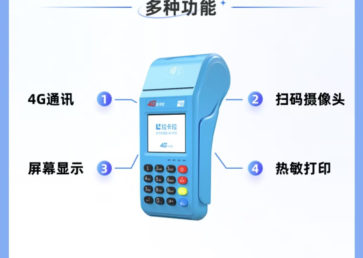 手续费怎么算?不同行业交易手续费标准与议价技巧 手续费怎么算?不同行业交易手续费标准与议价技巧